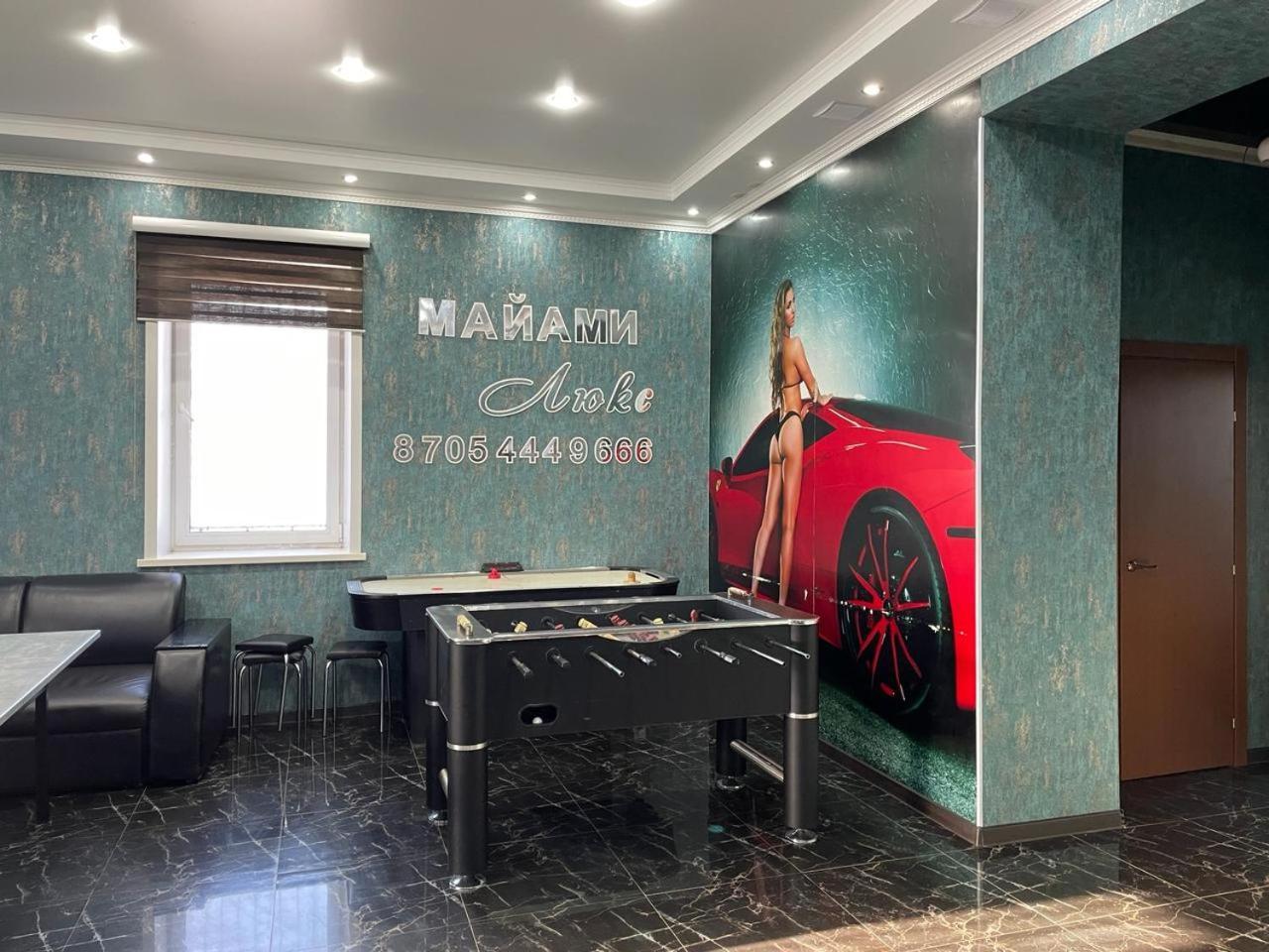 Гостинично-Банный Комплекс Майами Люкс Hotel Kosztanaj Kültér fotó
